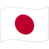 インター カジノカジノ vip エンゼルスの大谷翔平投手が２７日（日本時間２８日）のホワイトソックス戦に